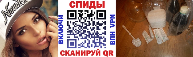 Амфетамин 98% Приозерск