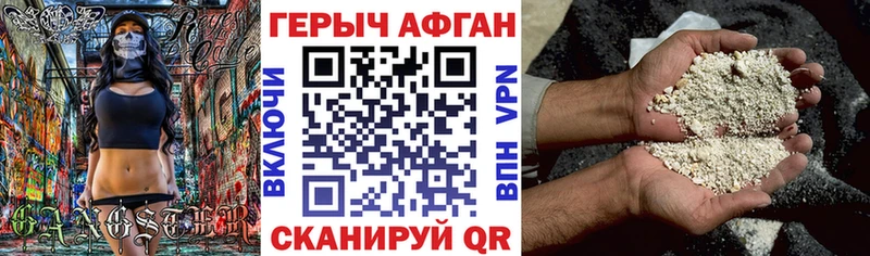 дарк нет формула  где можно купить   Приозерск  Героин гречка 