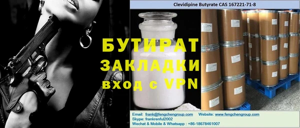 таблы Алексеевка