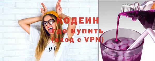 кокс Абдулино