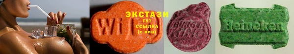 таблы Алексеевка