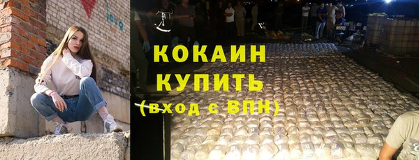 СК Алзамай