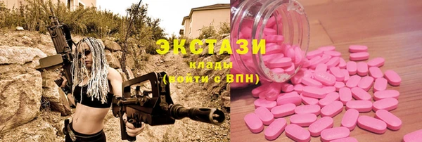 таблы Алексеевка