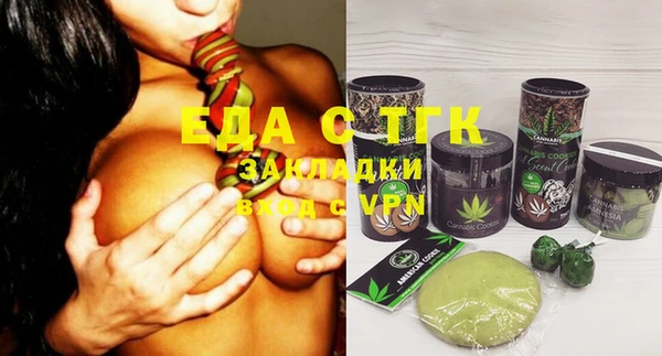 таблы Алексеевка