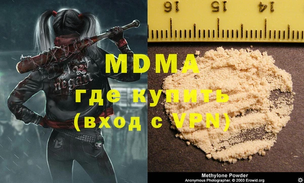СК Алзамай