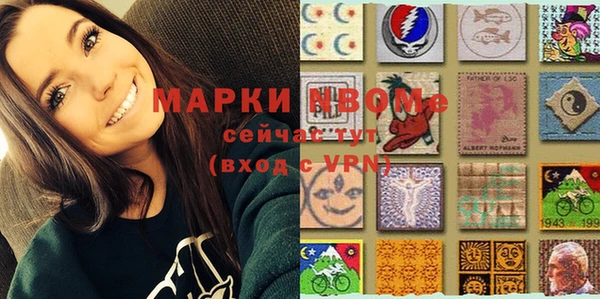 таблы Алексеевка