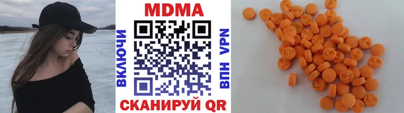 MDMA crystal  это какой сайт  Приозерск  закладка 