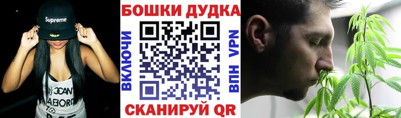 блэк спрут ONION Приозерск Канабис VHQ где купить наркотик